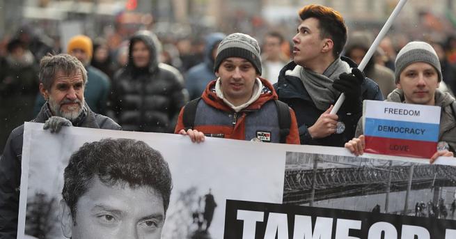 Хиляди привърженици на руската опозиция участваха в шествие в знак