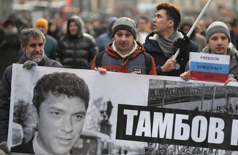 Шествие в памет на убития Борис Немцов