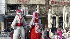 мартеници Пловдив