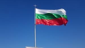 нови знамена Пловдив