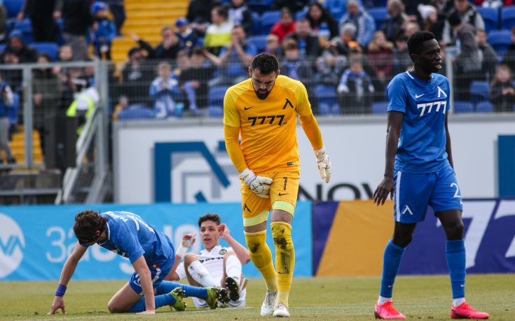 След проблемите на 