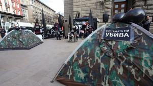 протест медици