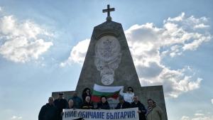 паметник почистване