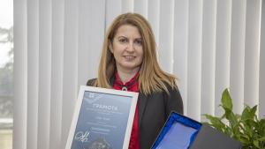 Стара Загора награда община