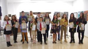 Казанлък конкурс есе