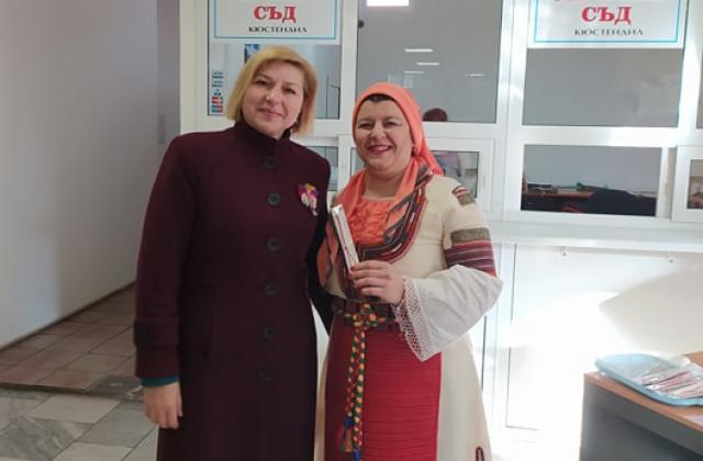 Кюстендил