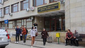 заболяване дкц