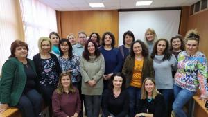 Тракийски университет