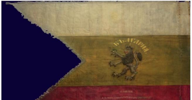 Стилияна Параскевова е българката ушила знамето което се счита за