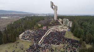 Националният празник на България ще бъде отбелязан в Стара Загора
