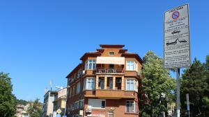 синя зона Пловдив