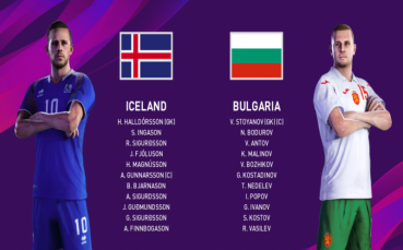 България записа престижна победа над Исландия с общ резултат 4 1