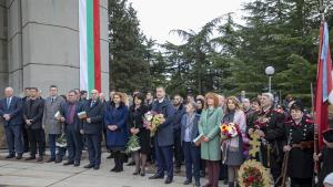 Стара Загора чествания 3 март