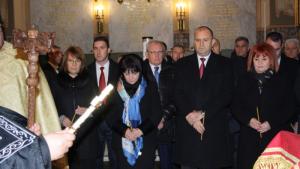 чествания Шипка