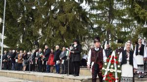 празник март Разград
