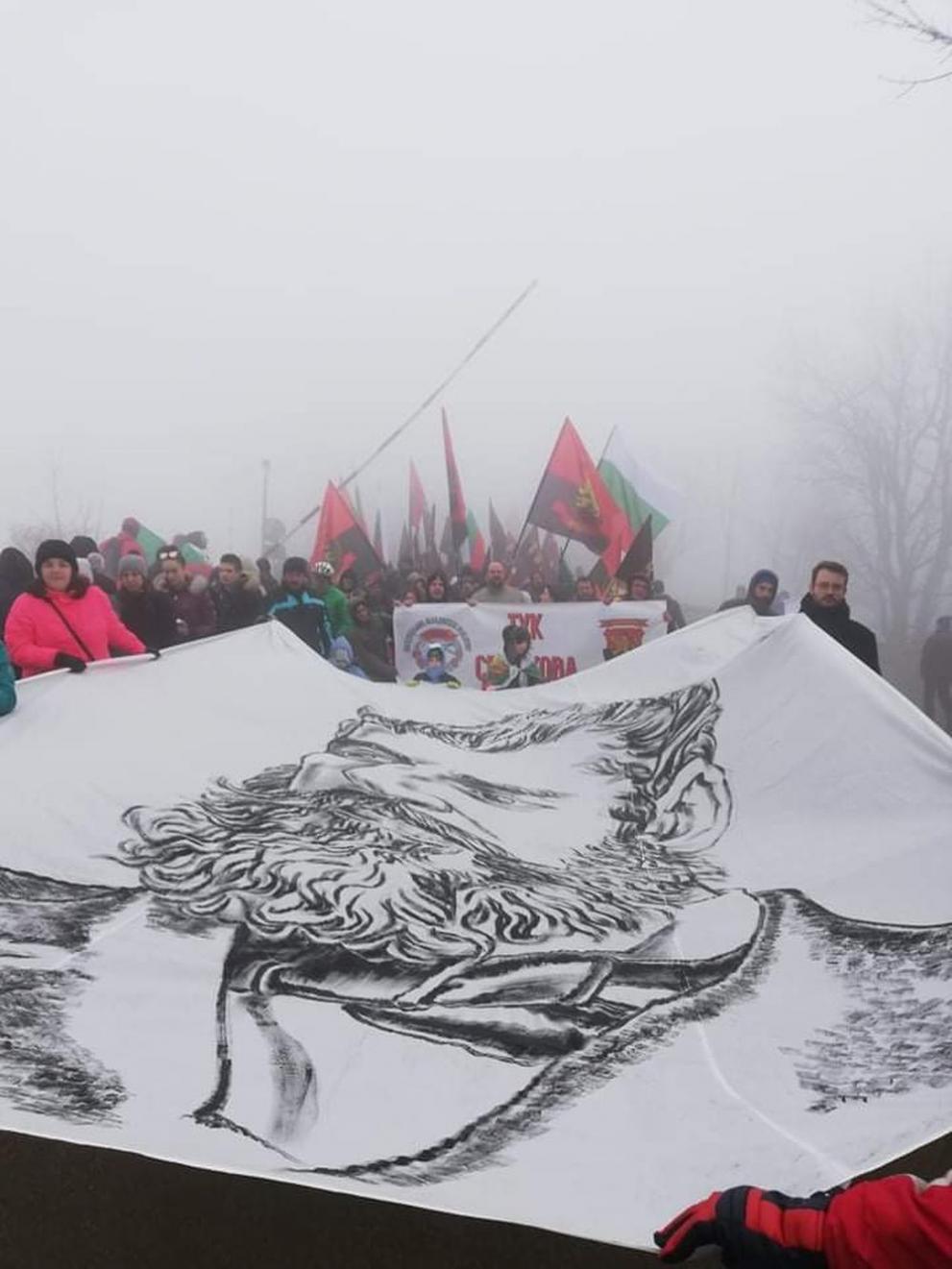  Вътрешна македонска революционна организация Шипка 3 март 