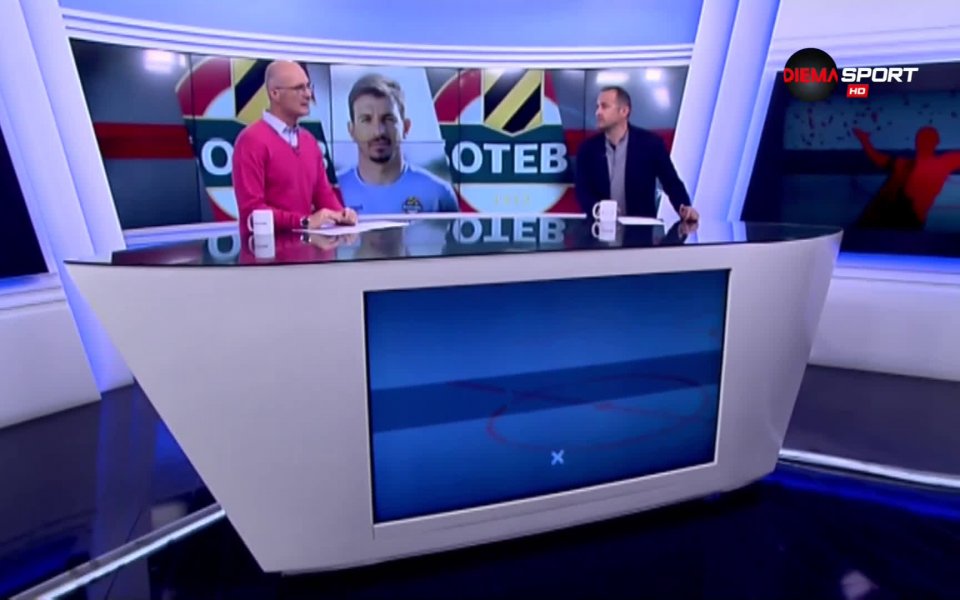 Спасяване на Янко Георгиев от Ботев Пловдив срещу Черно море