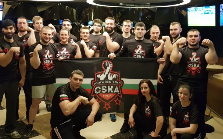 СК ЦСКА Armwrestling с пълна доминация на турнир в София