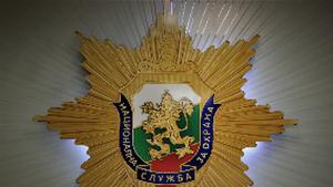 НСО