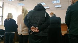 мярка болница Раднево