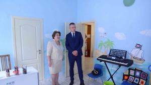 център аутизъм Варна