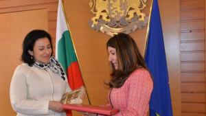 Танева и Херо Мустафа