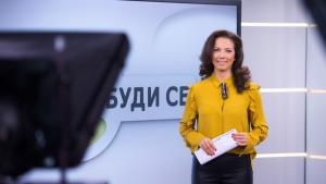 Мартина Ганчева