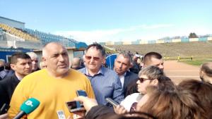 Стадион Шумен бойко