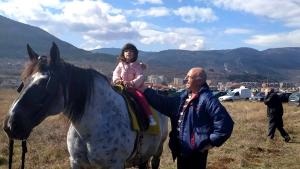 кушия Асеновград