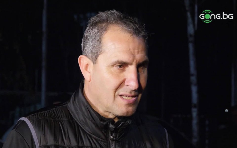 Старши треньорът на Берое - Димитър Димитров заяви след поражението