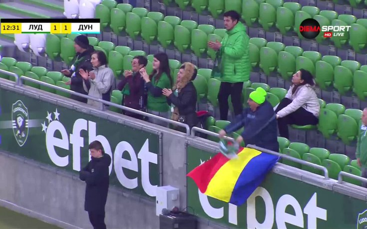 Мавис Чибота препарира стража на Дунав