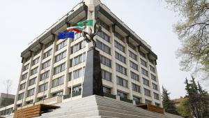 Община Стара Загора