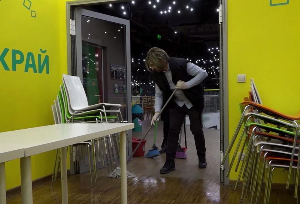  Шеф под прикритие 