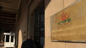 Продължаваме промяната ПП и Демократична България ДБ ще внесат жалба