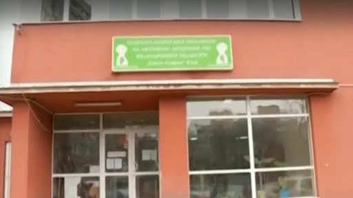  Медици от „ Света София ”: Работим без защитни дрехи 