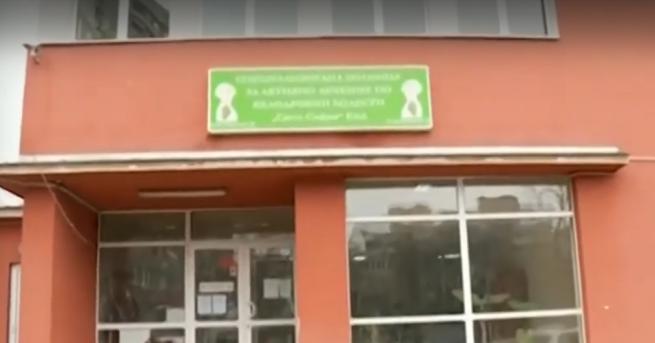 България Медици от Света София Работим без защитни облекла Дежурният