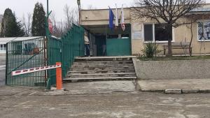 Арсенал инцидент