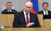  Руската Дума реши: Путин има право на още два мандата 