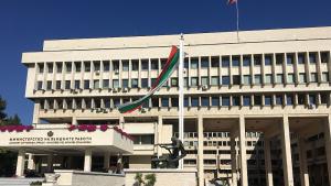 МВнР определи като историческо взетото от българския парламент решение страната