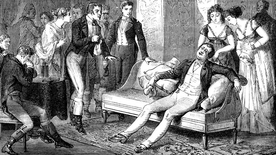  академик опит 