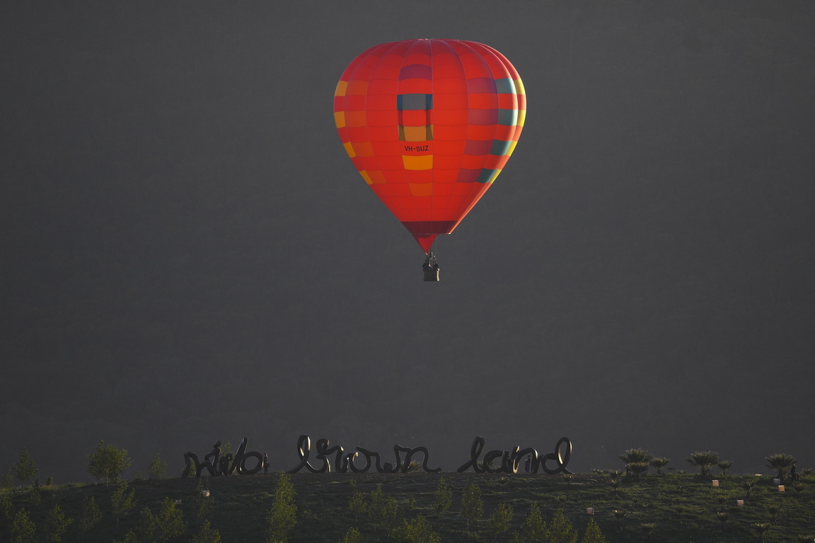 <p>Балони с горещ въздух по време на фестивала на балоните в Канбера, Австралия</p>