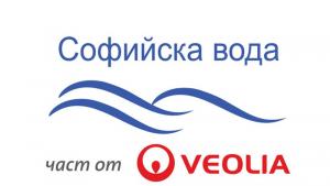 софийска вода
