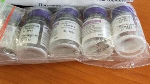 митница ботокс Капитан Андреево