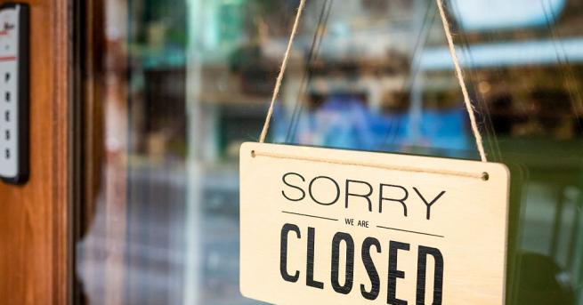Австрийското правителство обяви днес че затваря от понеделник магазините които