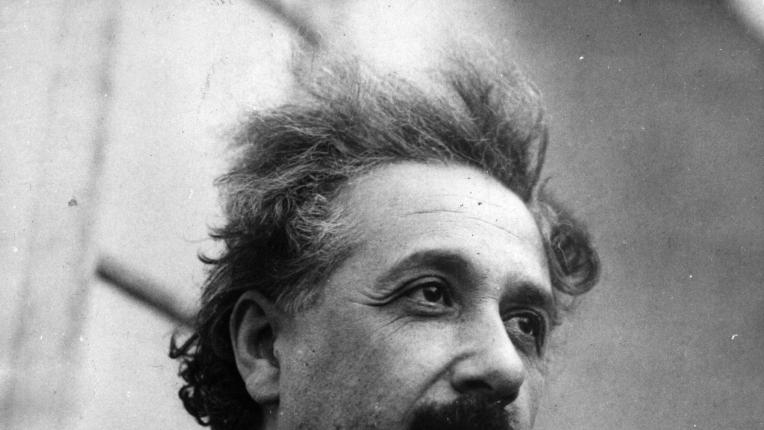 Най-гениалните мисли на Алберт Айнщайн