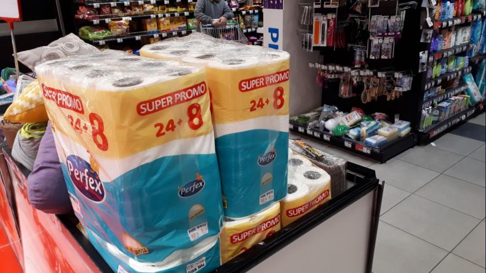  магазини опашки ковид 