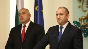 Борисов Радев среща