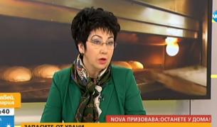 На снимката: председателят на УС на Националния браншови съюз на хлебарите и сладкарите Мариана Кукушева