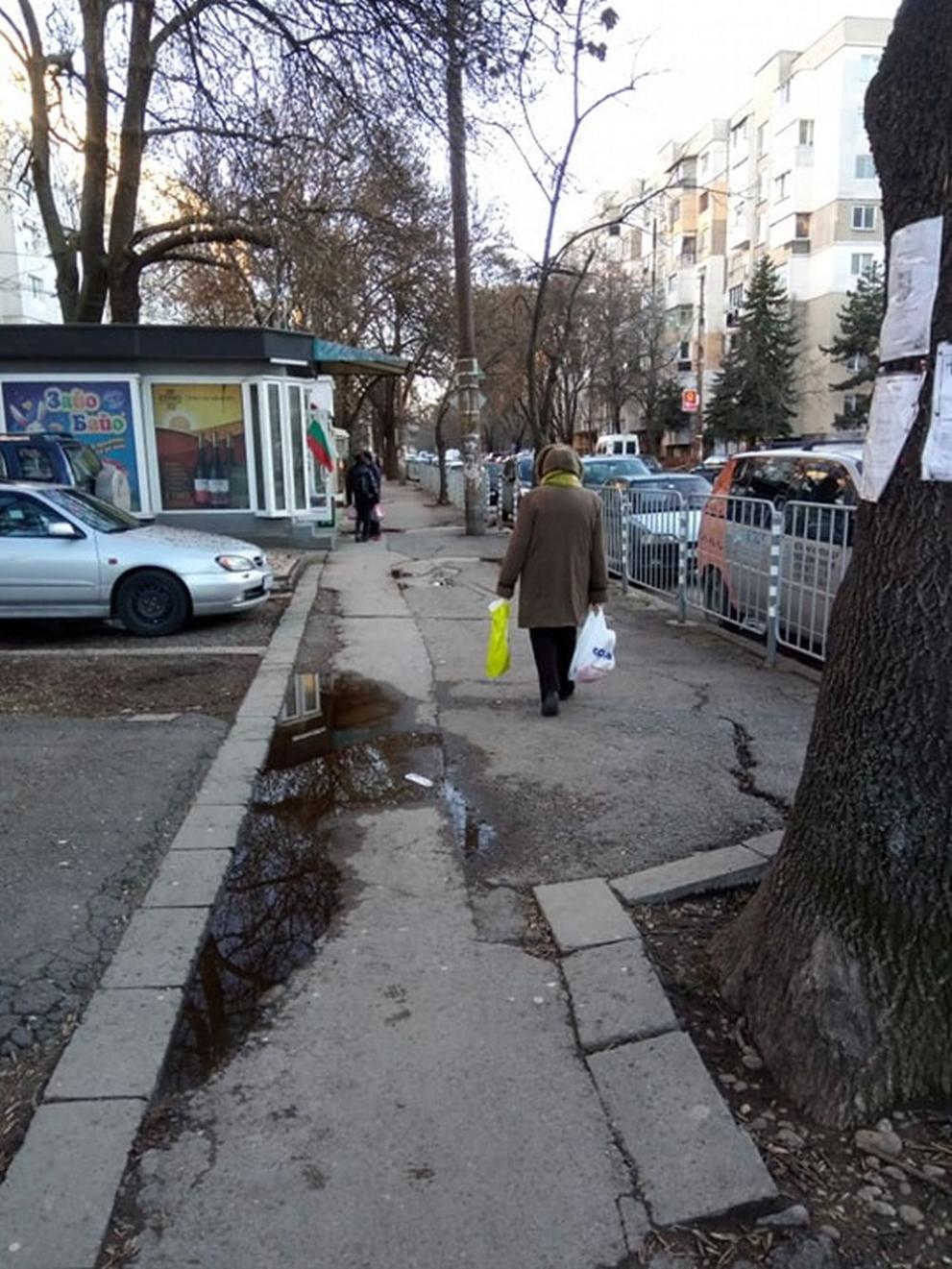 Слатина карантина