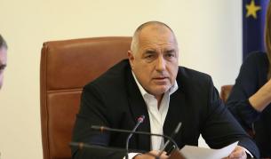 Бойко Борисов